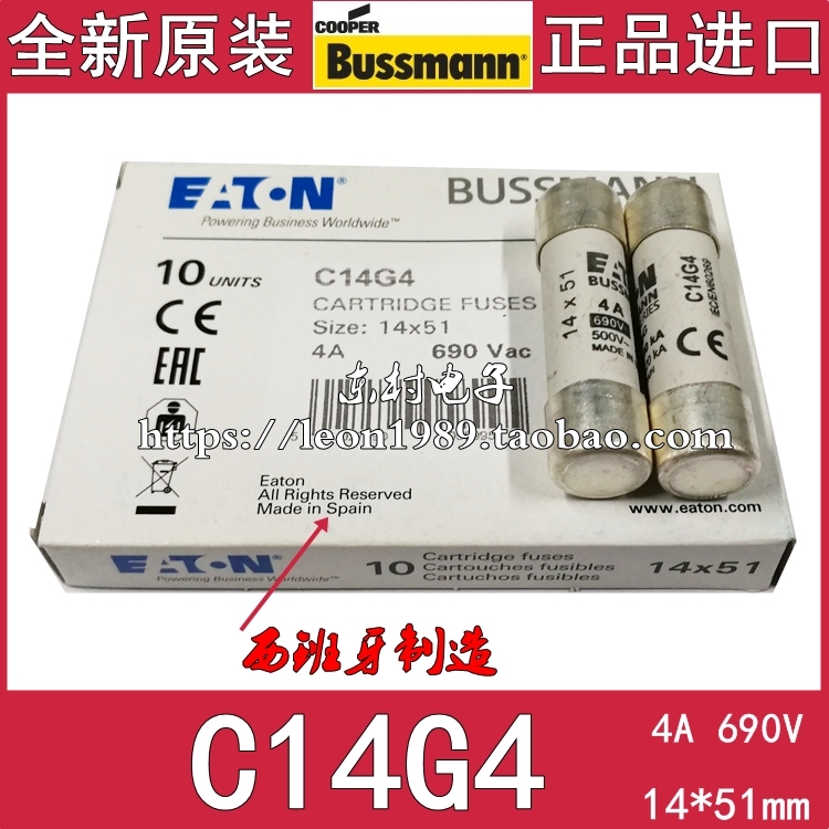 美国EATON熔断器 Bussmann保险丝 C14G4 4A 690V 14*51mm 电子元器件市场 熔丝/保险丝座/断路器/保险管 原图主图