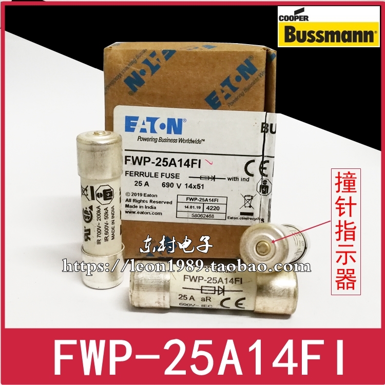 EATON保险丝 Bussmann撞针熔断器 FWP-25A14FI 25A 690V 14*51mm 电子元器件市场 熔丝/保险丝座/断路器/保险管 原图主图