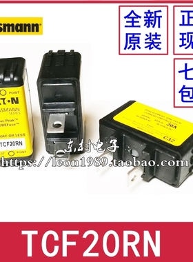 BUSSMANN熔断器TCF20/25/30/35/40/45/50/60/70/80/20RN 20A 600V