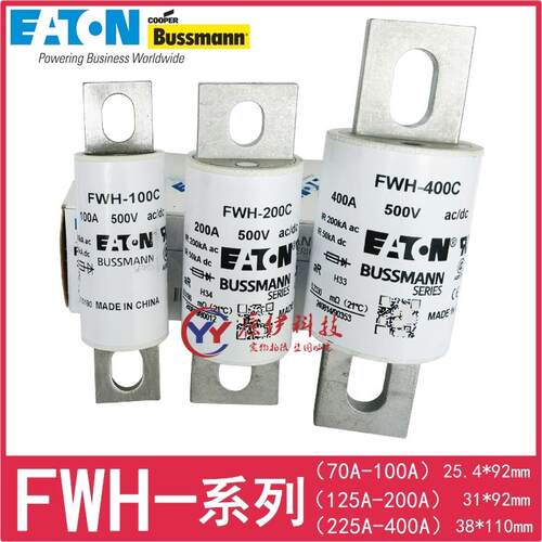 FWH-200CFWH-100CEATON500V