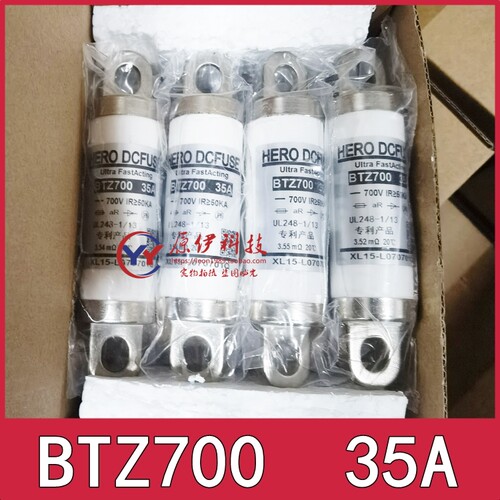 HERODCFUSEBTZ70050A80A35A
