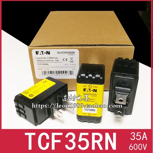 TCF35RN熔断器BUSSMANN35A
