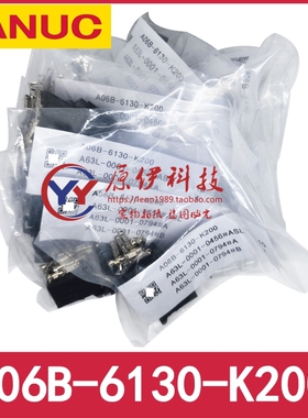 原装FANUC第四轴A06B-6130-K200-K203/K202/发那科K204/K201