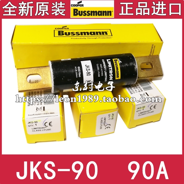 Bussmann保险丝 T-TRON熔断器 JKS-90-175-200-250-300 90A 600V