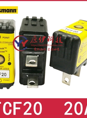 BUSSMANN保险丝TCF20 20A TCF25/30/35 TCF20 20A 600V熔断器