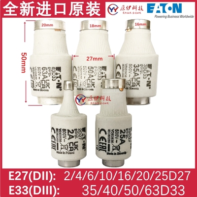 35/40/50/63D33E27/E3325D27