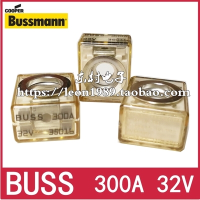 BUSSMANN汽车电瓶保险丝 BUSS熔断器 MRBF-300-CH 32V 300A