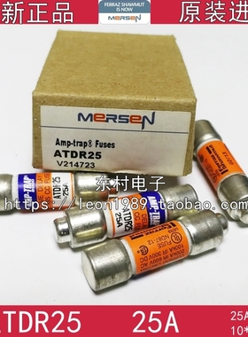 法国MERSEN FERRAZ熔断器 AMP-TRAP保险丝 ATDR25 25A 600V