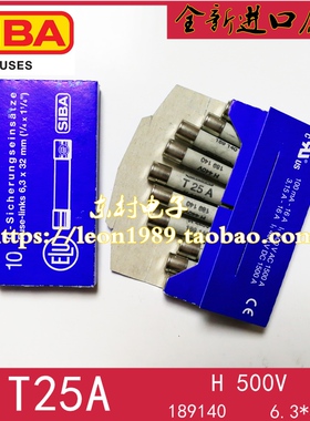 siba 德国进口保险丝管 熔断器 7006565 189140 6*32 T25A H440V