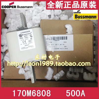 美国BUSSMANN保险丝 170M6808 170M6809 170M6811 500A 690V