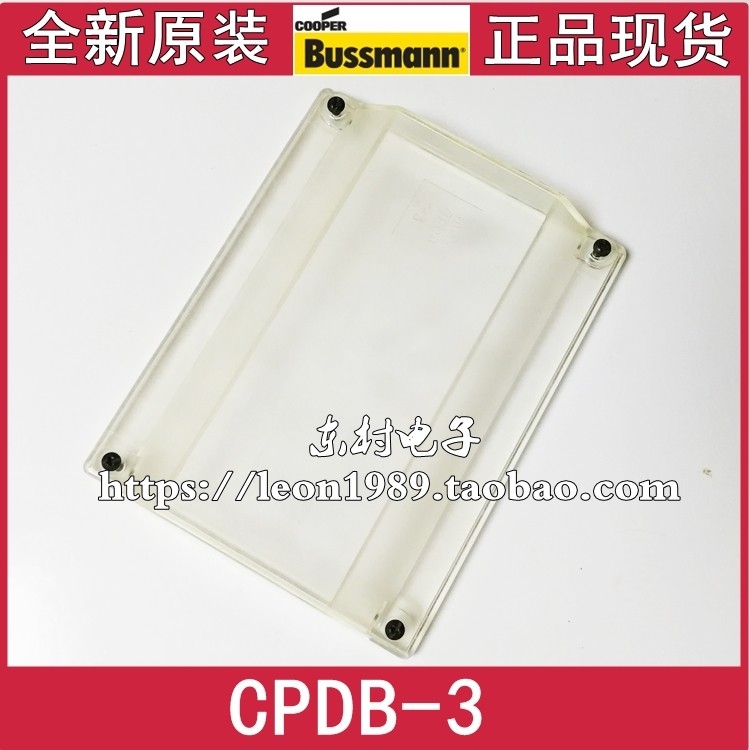 16377-3CPDB-3保护罩570A600V