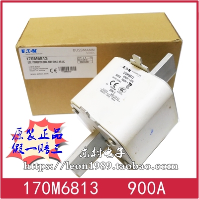 美国EATON熔断器 BUSSMANN保险丝 170M6813 170M6813D 900A 690V