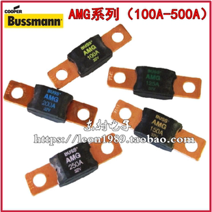 BUSSMANN 150A 300A 32V 125A 200A 100A AMG BUSS保險絲 175A