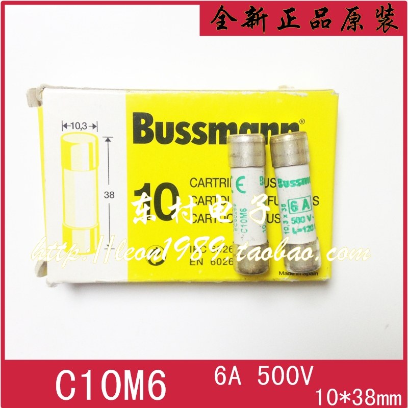 原装正品，美国品牌，西班牙制造，原厂进口，质量保障，假一赔三，七日包退，售后无忧