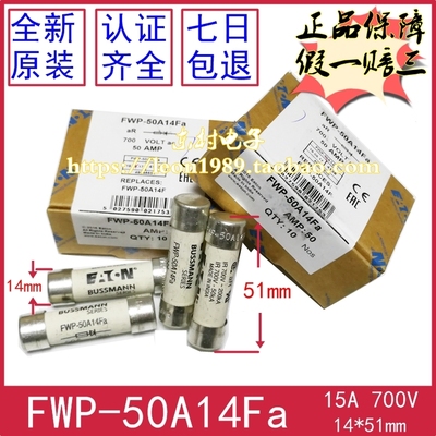 FWP-50A14FFWP-50A14Fa40A14Fa