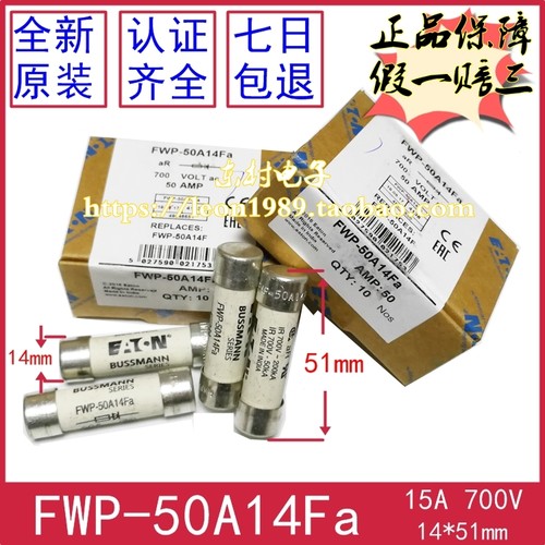 FWP-50A14FFWP-50A14Fa40A14Fa