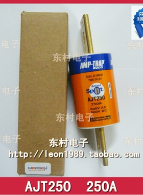 美尔森Mersen保险丝AJT250 Smart Spot熔断器600V 250A Amp-Trap