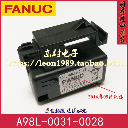 A98L-0031-0028A02B-0323-K102
