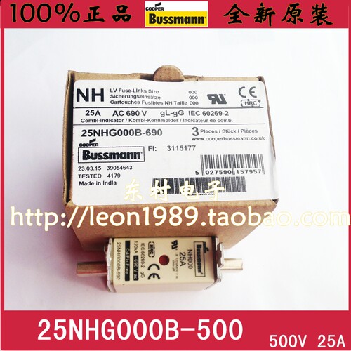 原装正品，美国品牌，印度制造，原厂进口，质量保障，假一赔三，七日包退，售后无忧
