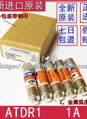 法国MERSEN FERRAZ熔断器AMP-TRAP保险丝 ATDR1 1A 600V 10*38mm