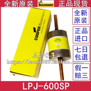 600V Bussmann保险丝 600A J熔断器 Class LPJ 600SP