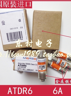 法国MERSEN FERRAZ熔断器AMP-TRAP保险丝 ATDR6 6A 600V 10*38mm