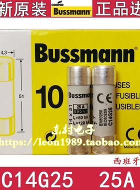 美国Bussmann保险丝 C14G50/G40/G32/G25/G20/C14G16/G12 690V