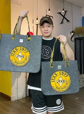 JTXS雪花灰毛毡包潮流单肩手提包托特包购物袋毛毡料手提包