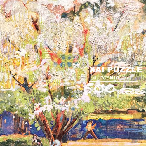 原创独家手绘中式艺术拼图