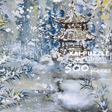 瑞雪丰年·《湖心亭看雪》原创手绘拼图•500片丝绒触感53x38cm