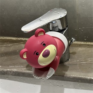 动漫少女心草莓熊水龙头延伸器防溅水硅胶卡通儿童洗脸洗手延长器