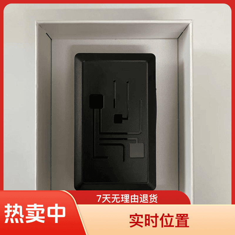 汽车GPS无线定位免安装免接电远程智能4G版GPS汽车 实时位置轨迹