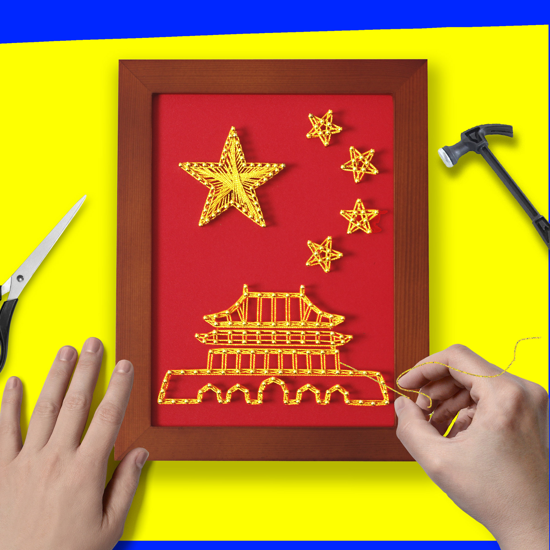 圣诞节红色文化爱国建党手工艺活动钉子绕线画手工diy材料包素材