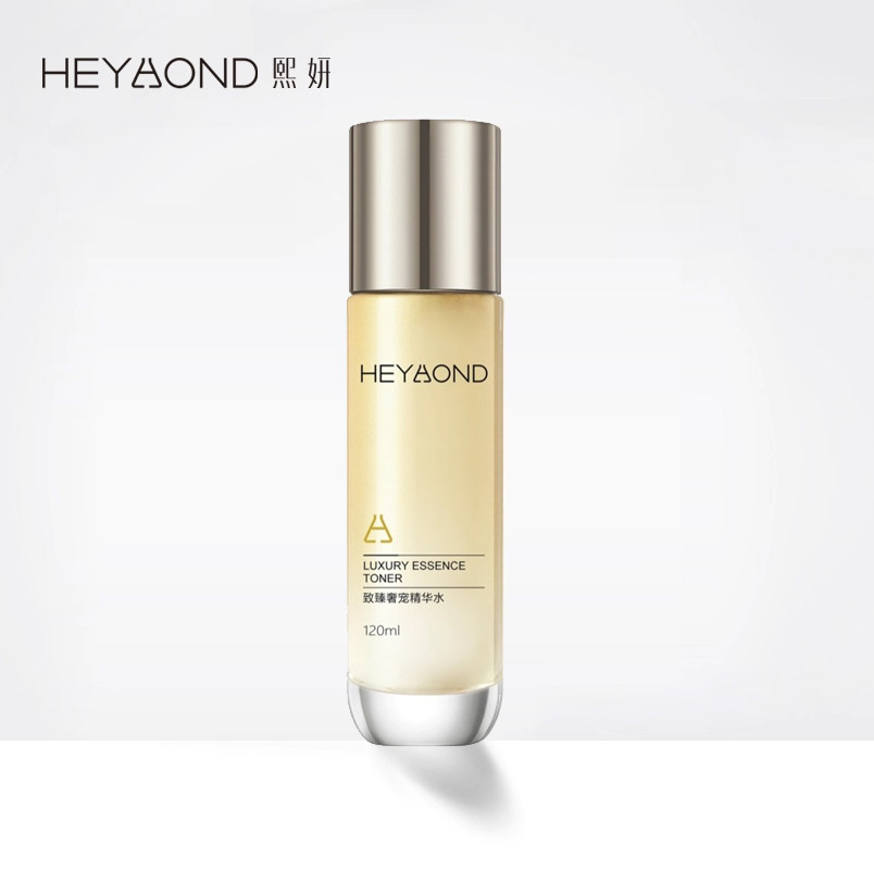 【38节抢购】熙妍致臻奢宠精华水120ml保湿水润肌肤质地清爽