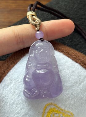 翡翠冰种紫罗兰弥勒佛玉石颈饰