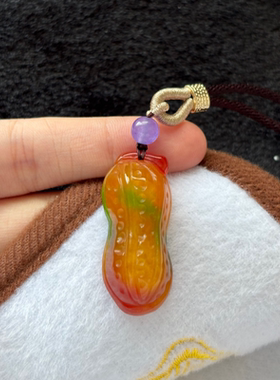 翡翠冰种黄翡飘红绿花生颈饰项链