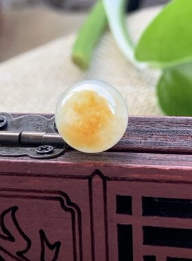 冰种黄翡橘黄色圆珠手串手链散珠
