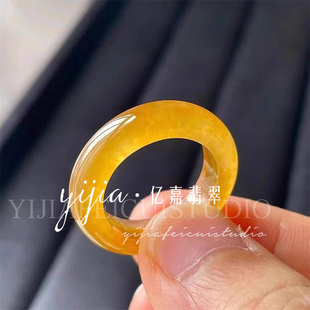 缅甸天然A货翡翠冰透种黄翡戒指满色指环玉石戒圈飘花尾戒男女款