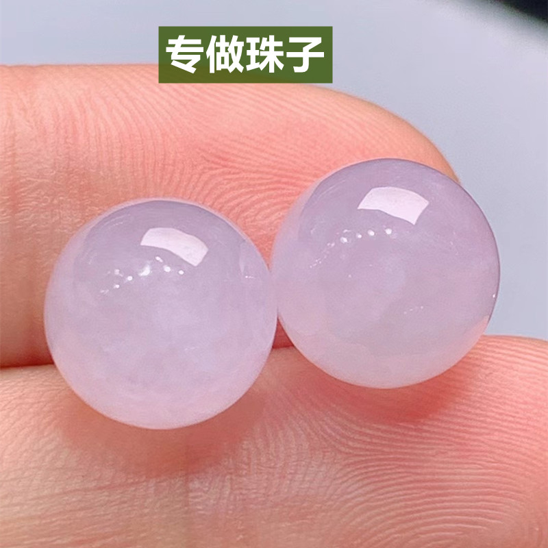 圆珠子冰种淡紫色单颗散珠玉石