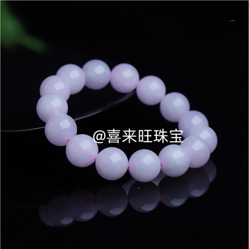 天然缅甸老坑翡翠冰种紫罗兰淡紫圆珠子手串手链珠串项链玉石配饰,珠宝/钻石/翡翠,手链/手串,淘宝优惠券,粉丝福利购,淘宝优惠卷