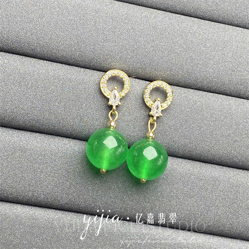 天然缅甸老坑翡翠阳绿圆珠子耳环冰种满色辣绿玉石耳坠帝王绿耳饰