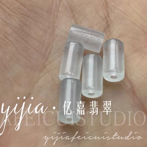 缅甸翡翠白冰种路路通冰透种桶珠男女款单颗散珠玉石配珠手饰珠宝
