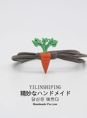 韩国胡萝卜扎头发橡皮筋