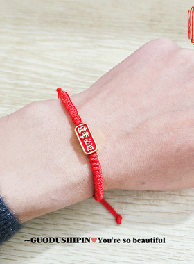 漫梵曦熟料中国风工厂直销