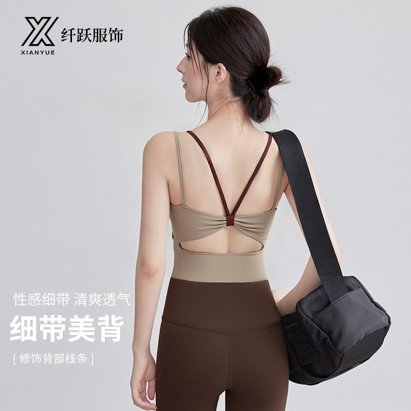 镂空美背吊带背心女夏季2026新款外穿纯欲性感带胸垫露背吊带