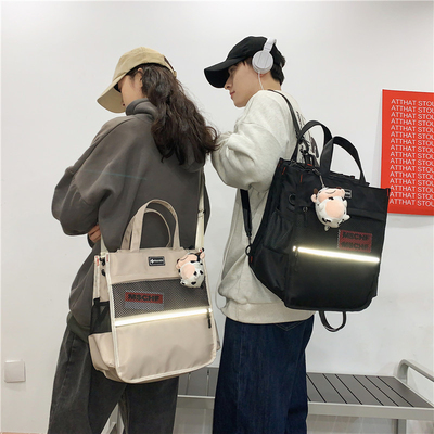 斜挎手提双肩包大包包