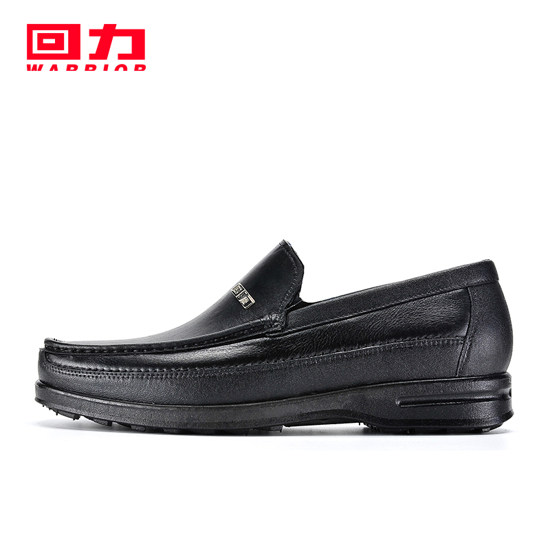 Chaussures - bottes caoutchouc homme WARRIOR - Ref 962072 Image 4