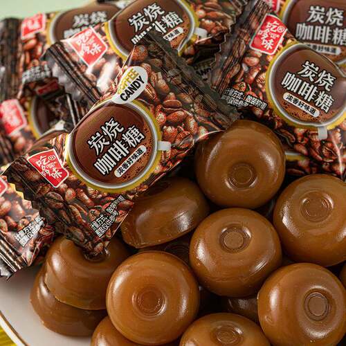特浓炭烧咖啡糖非提神醒脑上课办公休闲零食年货散装糖果招待硬糖
