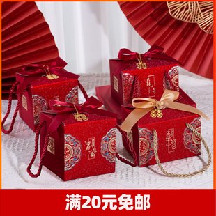 新款结婚喜糖盒大喜日子糖果盒子中国风喜结良缘喜庆空礼盒带提绳
