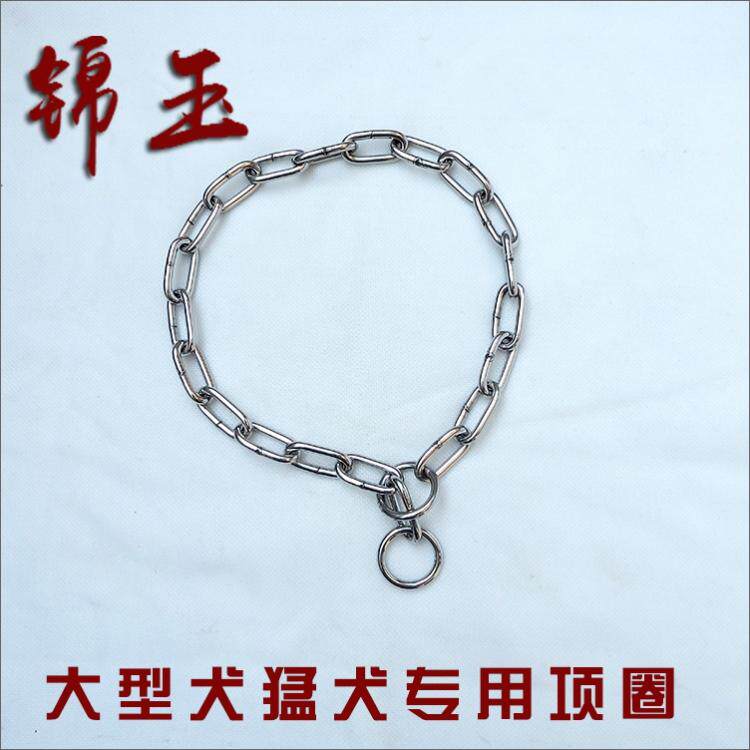 狗项圈大型犬304不锈钢犬全控制P链项圈猛犬猎犬项圈超值全国包邮